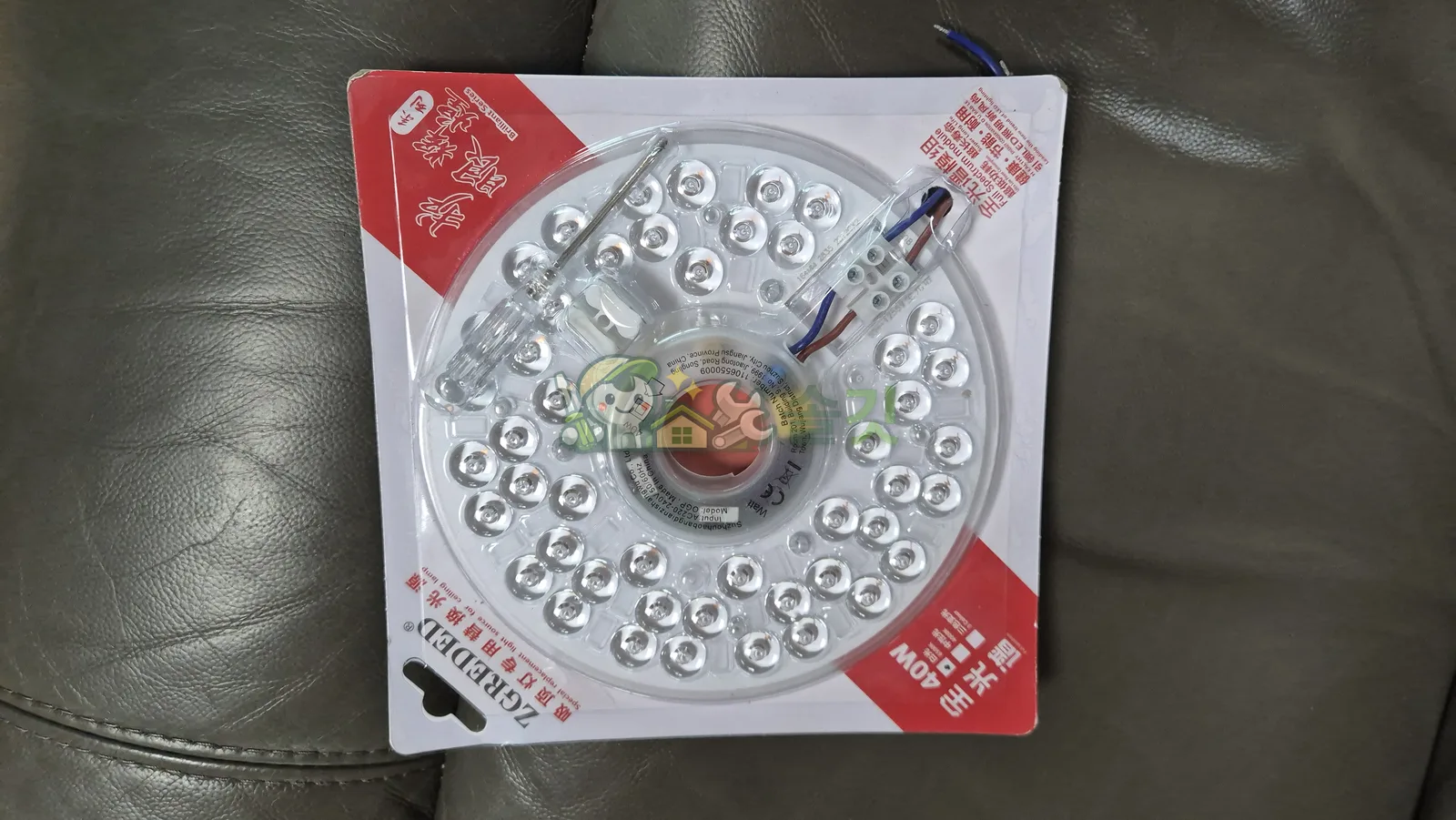 욕실용 LED기판