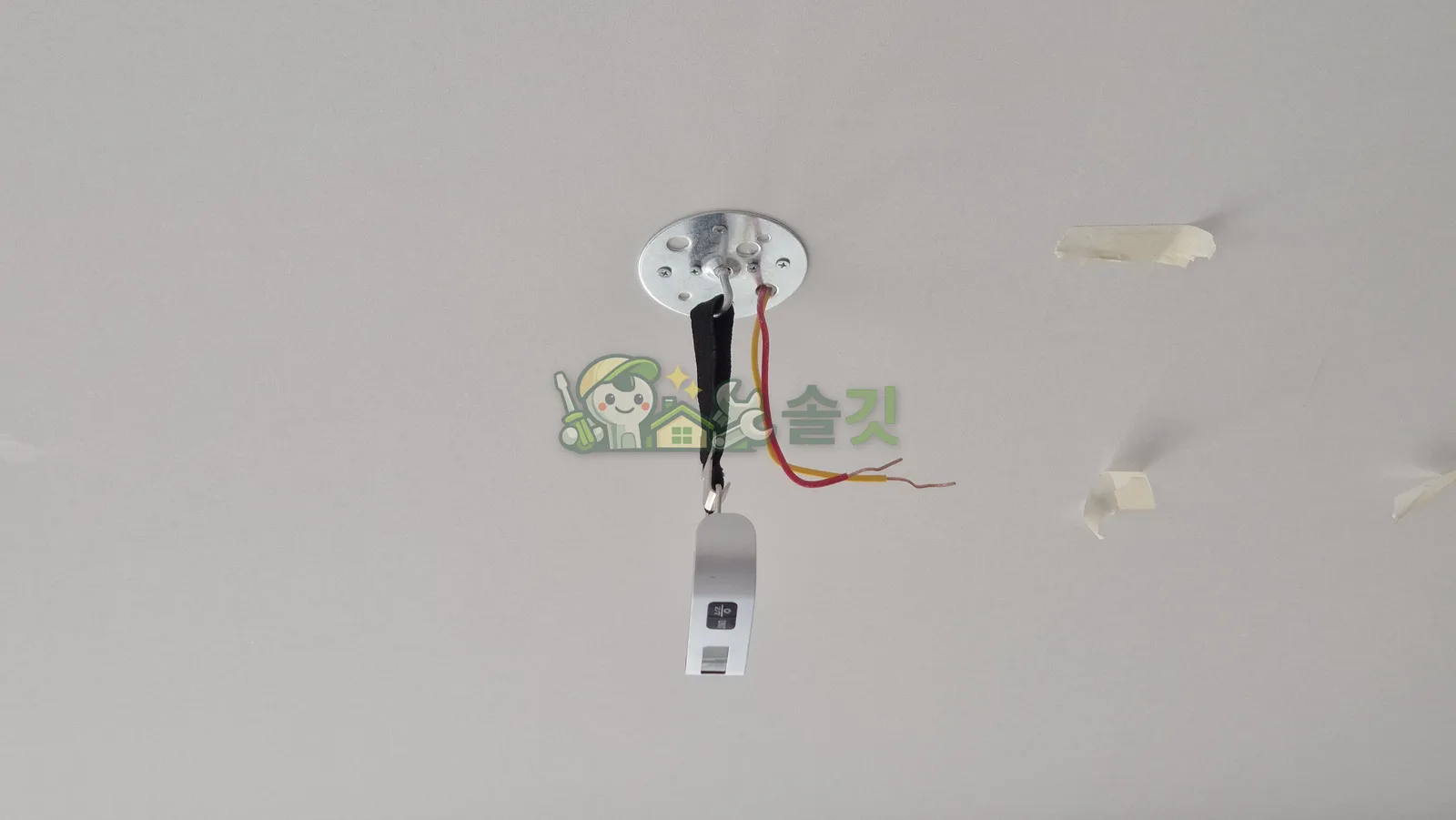 브라켓 하중 테스트
